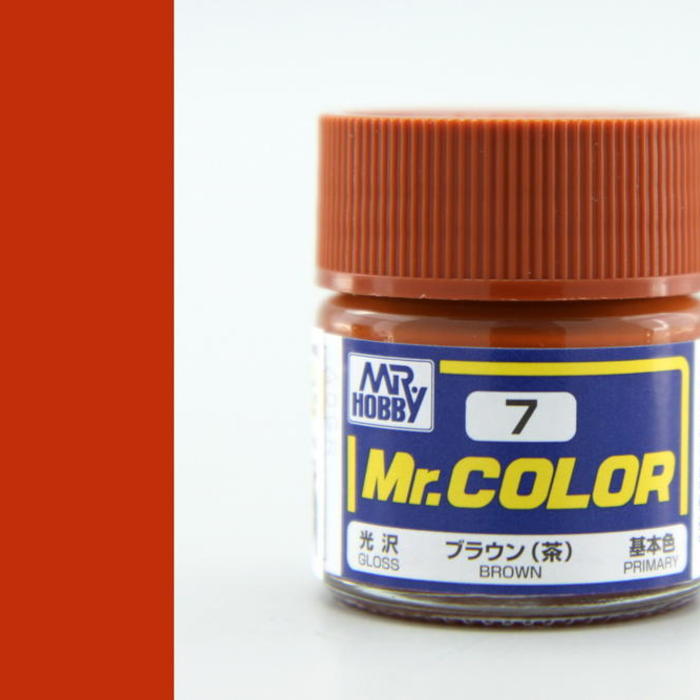 Цвет mr. Mr Color c027. Перманентная глянцевая краска Mr Color. Краска эмаль Mr.Color 9. Краска акриловая на специальном разбавителе Mr.Hobby Mr.Color Gold.